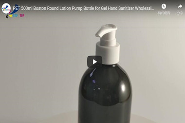 Custom Black Boston Round Lotion PET Bottle for GEL Hand Sanitizer