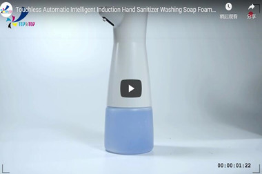 Automatic Intelligent Infrared Hand Washing Soap Foaming Dispenser