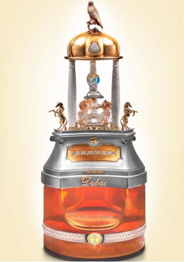 perfume blank bottle perfume blank bottle
