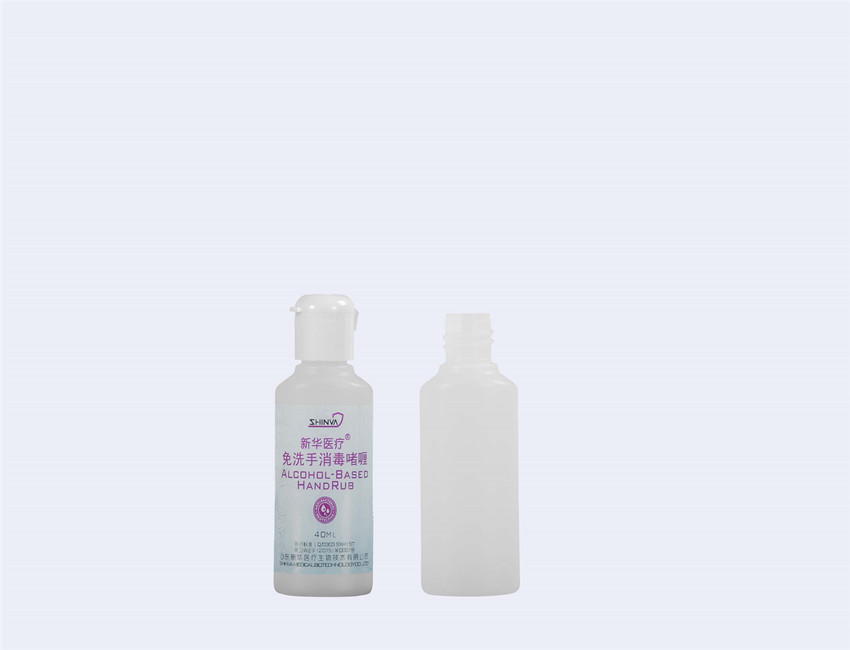 Alcohol Disinfection PET Bottles