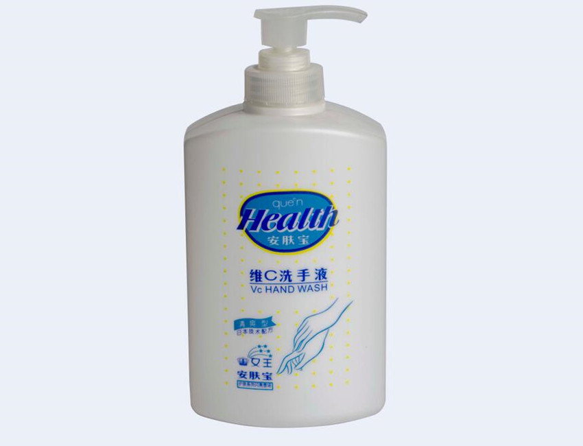 White Plastic Lotion Pump Bottle