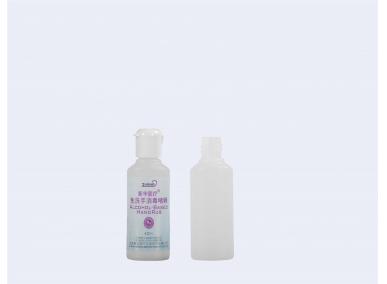 Gel Handle Sanitizer Bottles