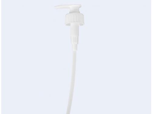 Cosmetic Spray Pump