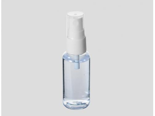 Fine Mist Sprayer Bottle Supplier