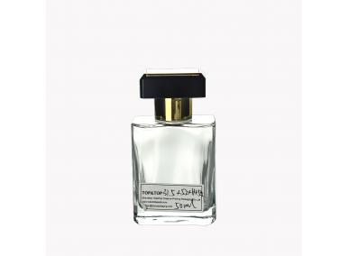 Parfum Bottle