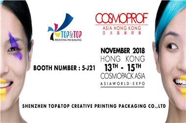 The Cosmoprof Asia is Coming