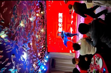 Top &Top Printing Packaging hold Spring Festival Party--Magic Show