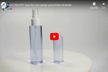 Custom Fine Mist Sprayer PET Clear Bottle