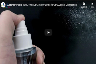 Wholesale PET Sprayer Bottle for Sanitizer